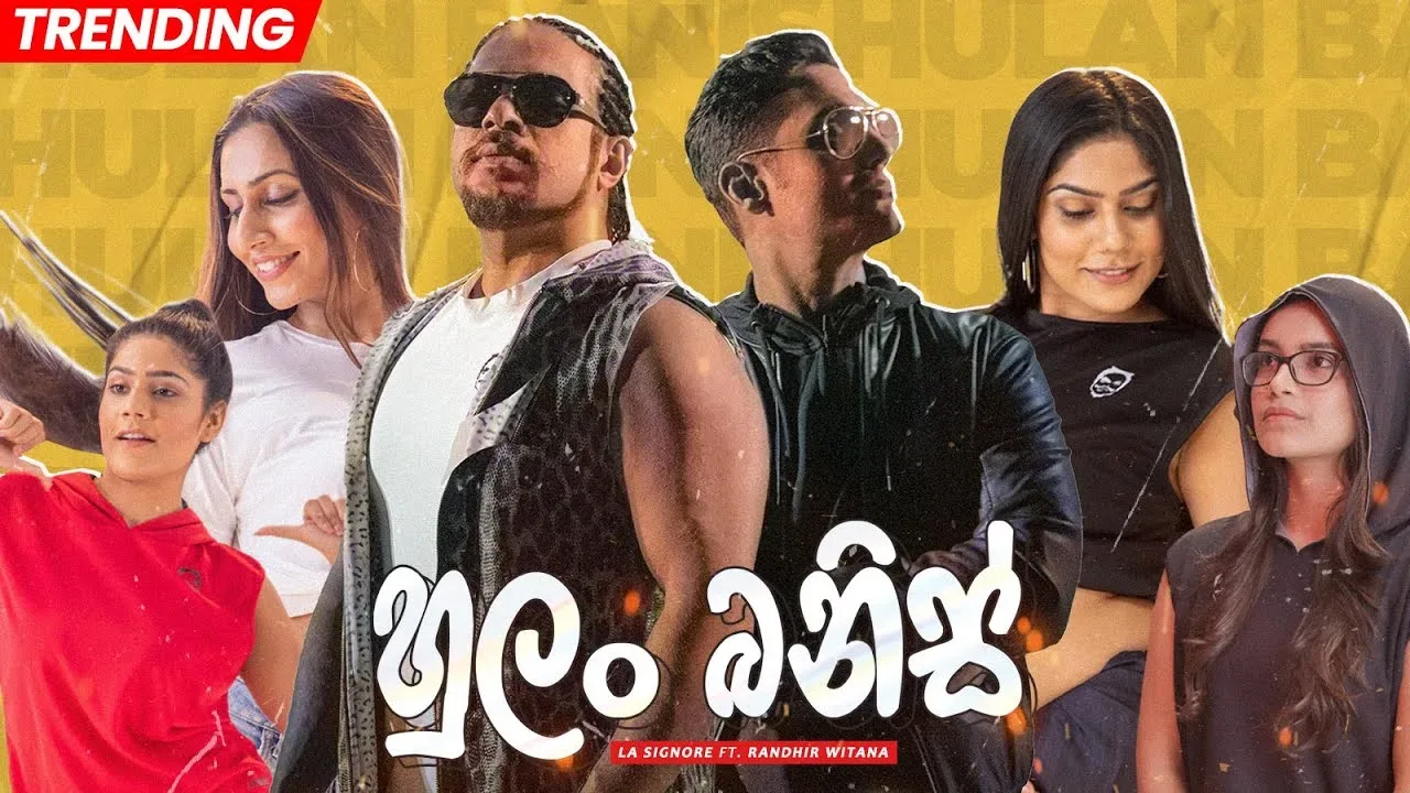 Hulan Banis Sinhala Music Video