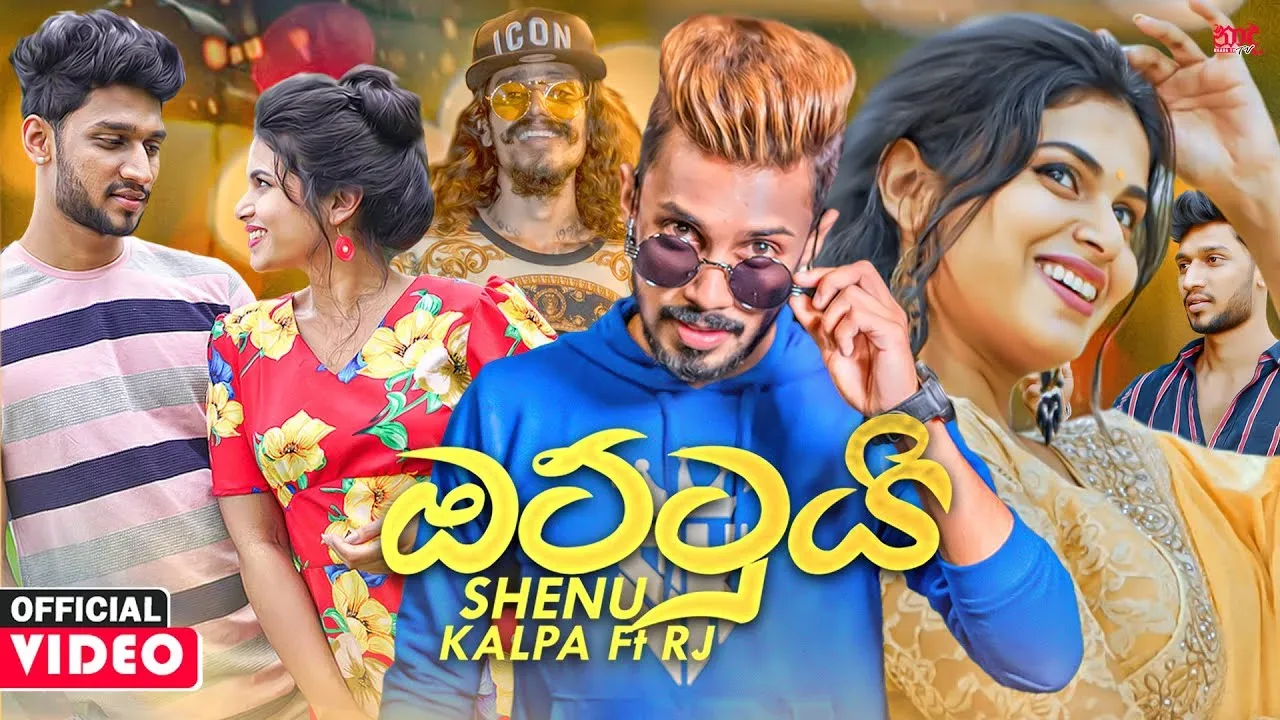 Ottui Sinhala Music Video