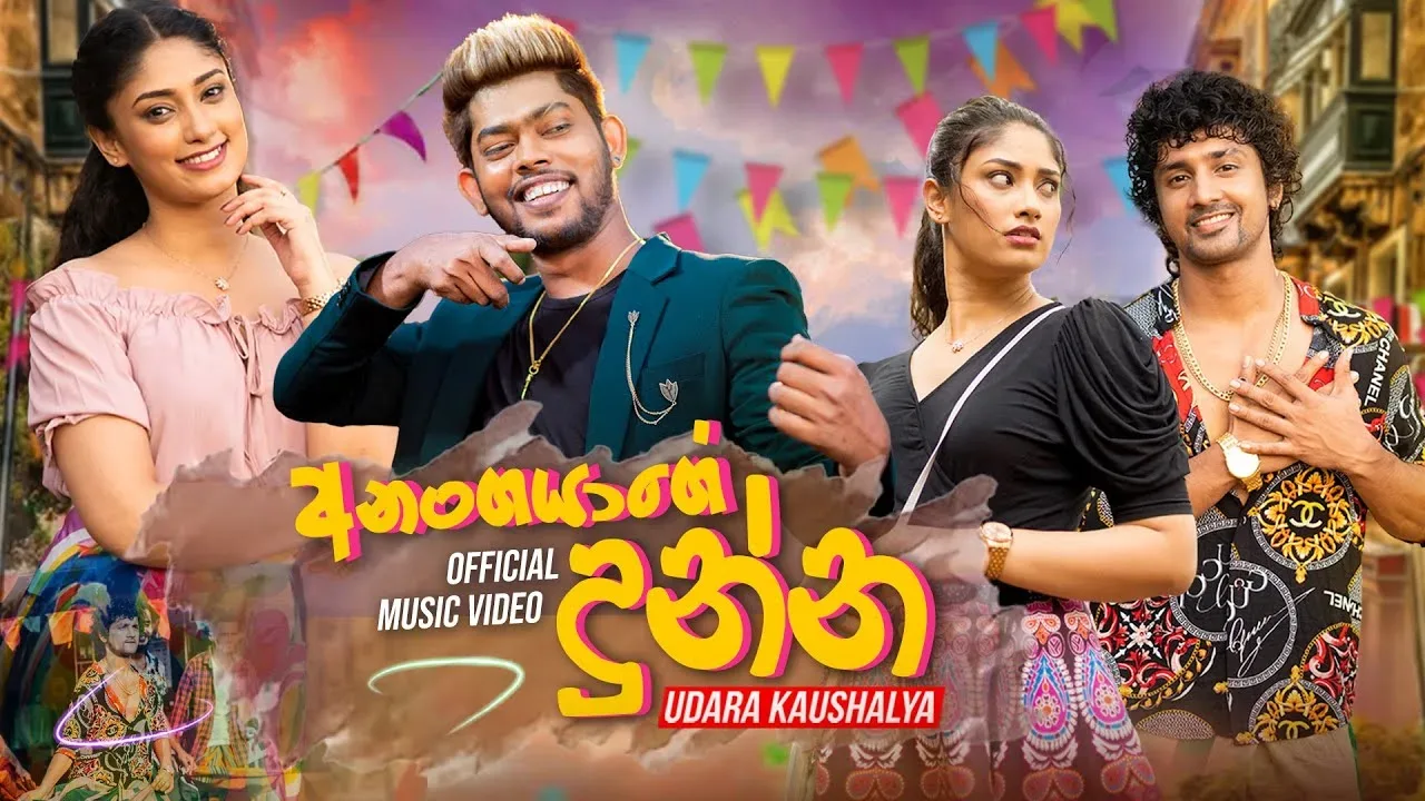 Anangayage Dunna Sinhala Music Video