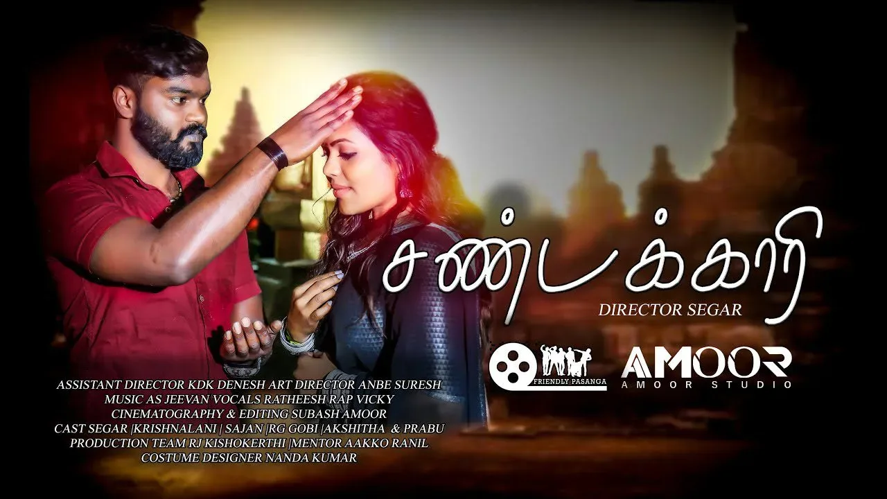 Sandakkaari Sri Lankan Tamil Music Video