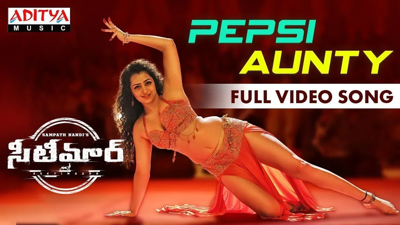 Pepsi Aunty Full Video Song