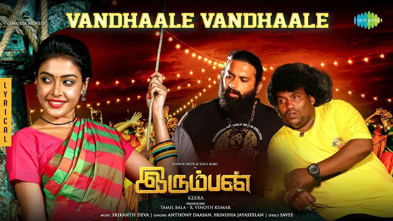 Vandhaale Vandhaale Irumban Movie Song