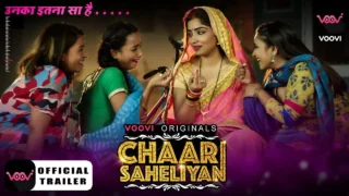 Chaar Saheliyan Web Series
