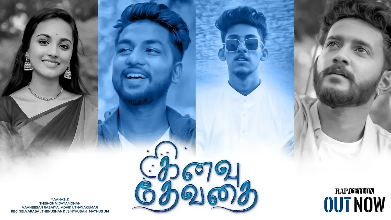 Kanavu Dhevathai Music Video