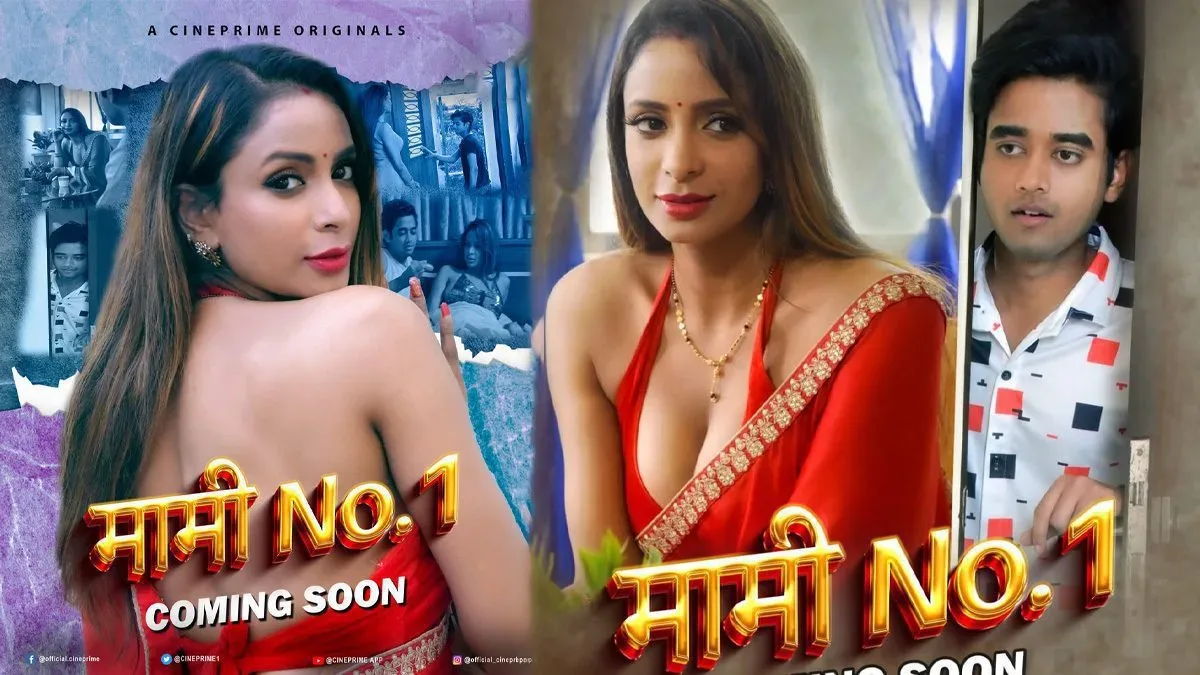 Mami No 1 Cast Trailer Watch Show Stills Reviews