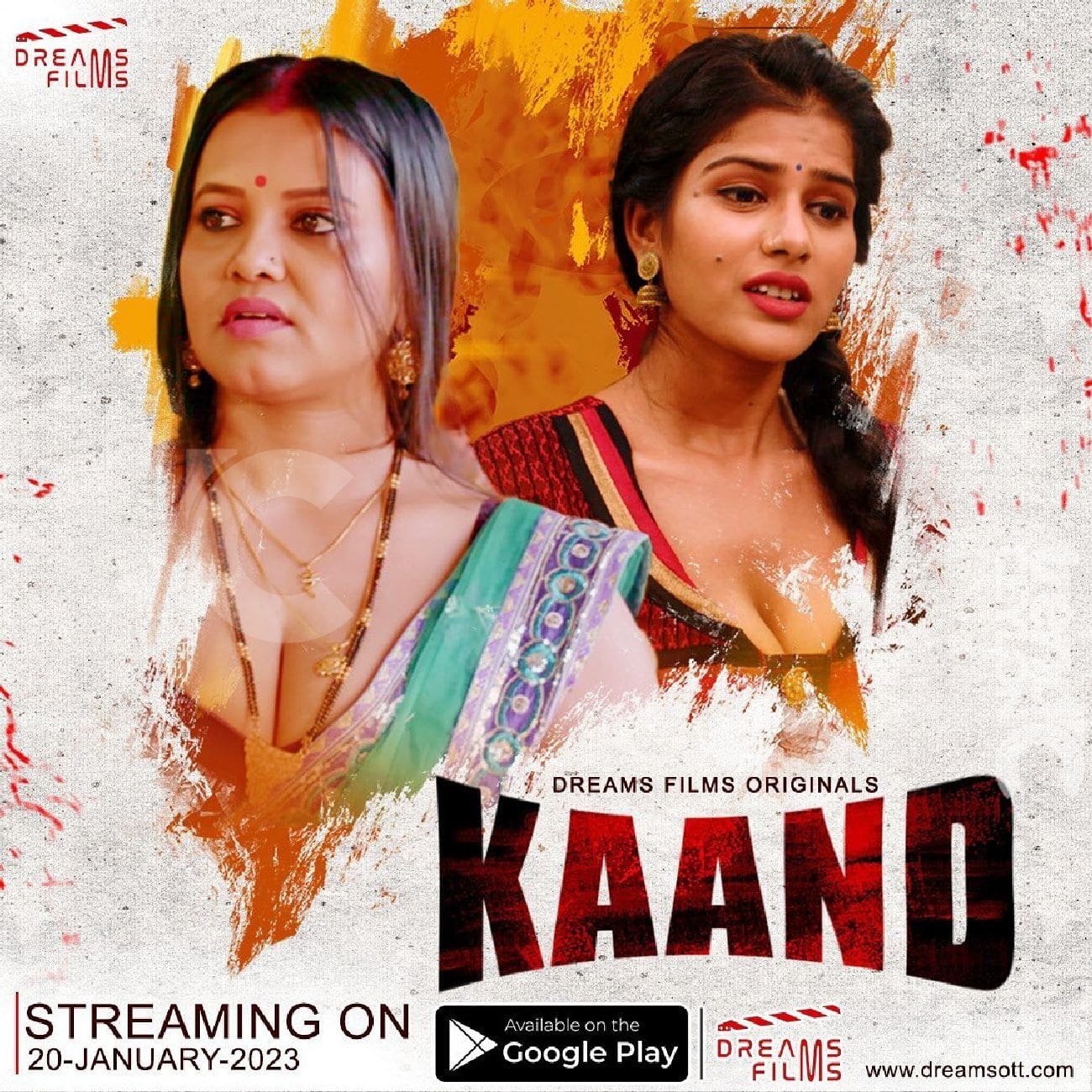 Kaand Cast Trailer Watch Show Stills Reviews