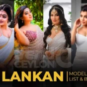 Sri Lankan All Models List