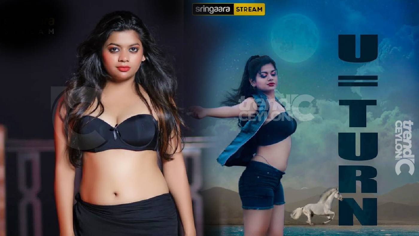 U Turn Cast Trailer Watch Show Stills Reviews