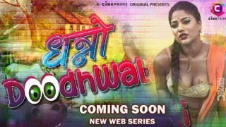 Dhanno Doodhwali Cineprime Web Series 1