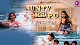 Aunty Ka PG Cineprime 1