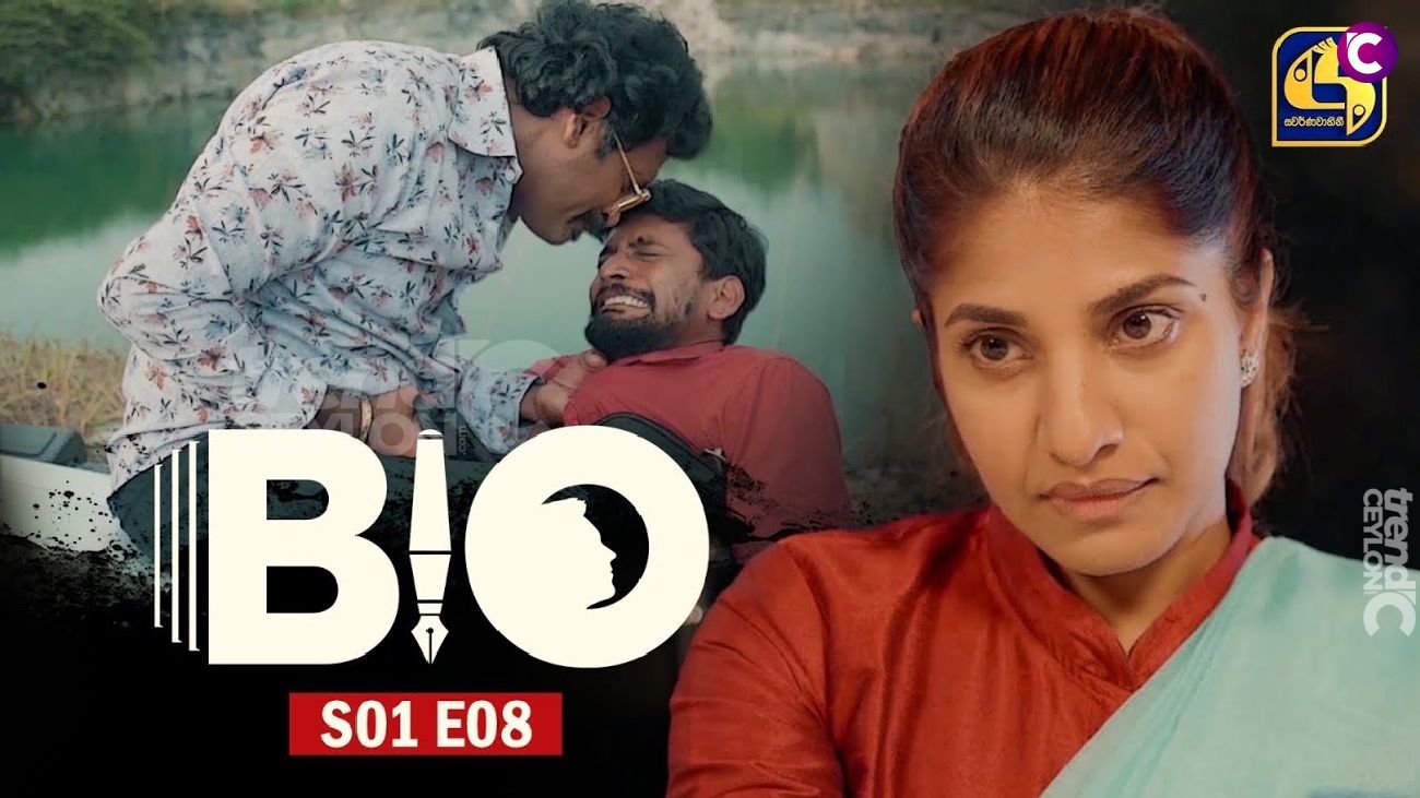 bio-sinhala-teledrama-cast-promo-watch-online-review