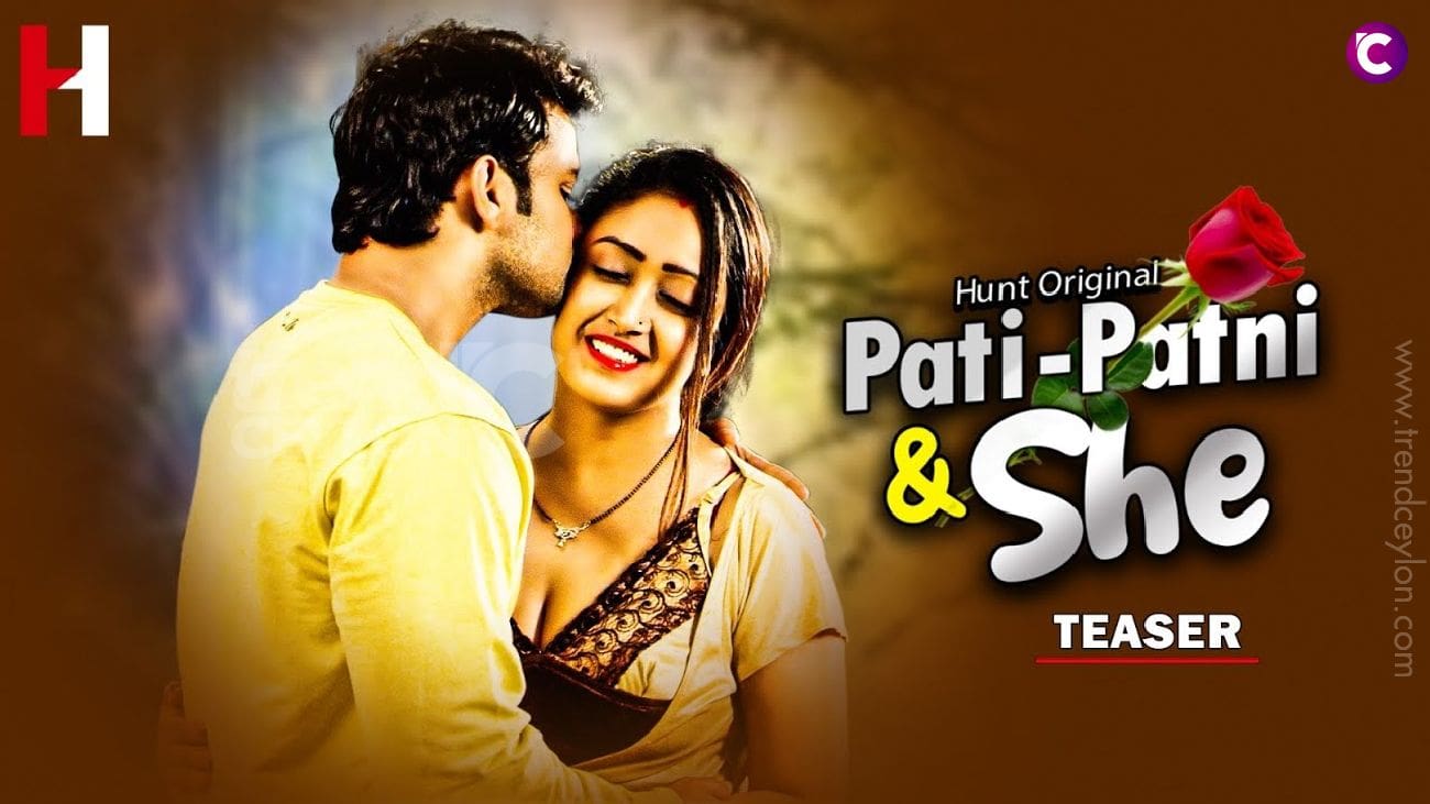 Pati Patni & She Hunt Cinema 3