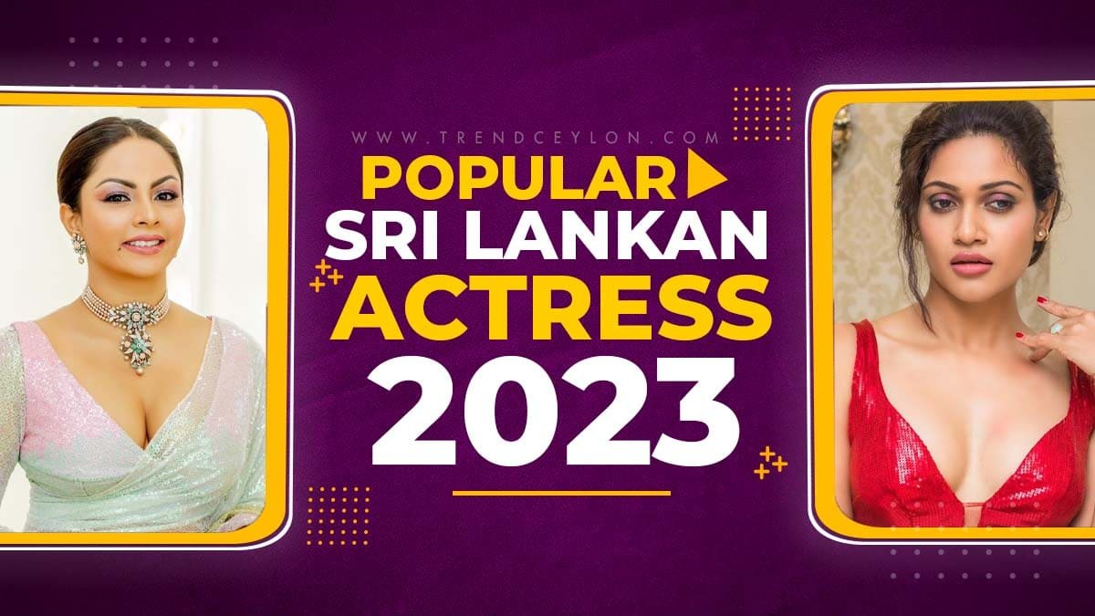 popular-sri-lankan-actresses-trending-2024