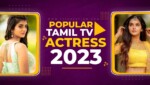 Popular Tamil Television Actress