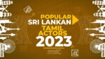 Popular Sri Lankan Tamil Actors