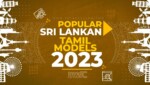 Popular Sri Lankan Tamil Models