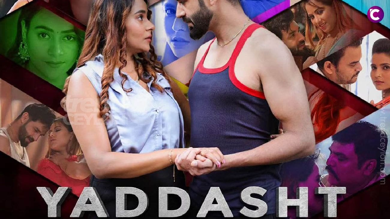 Yaddasht Web Series Coming Soon, Only on Hunters App!