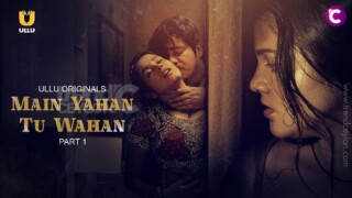 Main Yahan Tu Wahan Web Series Stills 1