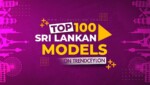 Top 100 Sri Lankan Models List