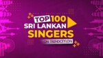 Top 100 Sri Lankan Singers List
