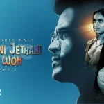 Devrani Jethani Aur Woh (Part 2) 1