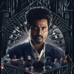 Doctor Tamil Movie 13