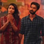 Kalyanam Kamaneeyam Santosh Shoban Priya Bhavani Shankar Trendceylon 6