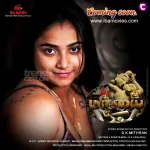 Maya IBA Movies Web Series Photos 3