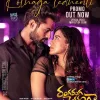 Ranga Ranga Vaibhavanga Movie Stills Trendceylon.com 7