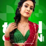 Rani Pari Trendceylon Biography