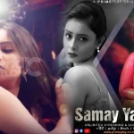 Samay Yaatra Primeplay 1