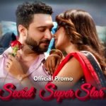 Secret Superstar Cineprime 2