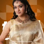 Shruthi Narayanan Trendceylon Biography