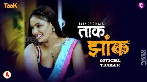 Taak Jhank Web Series 1