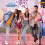 Visal Adare Sinhala Movie Photos 7